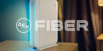ΔΕΗ Fiber: Έφτασε και στην Κοζάνη  το FTTH ίντερνετ από τη ΔΕΗ με 100% οπτική ίνα