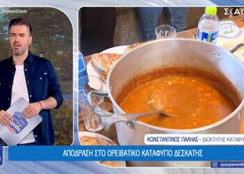 Απόδραση στο ορειβατικό καταφύγιο Δεσκάτης Γρεβενών στα 1450 μ. υψόμετρο (video)