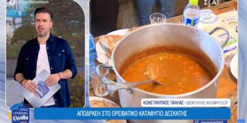 Απόδραση στο ορειβατικό καταφύγιο Δεσκάτης Γρεβενών στα 1450 μ. υψόμετρο (video)