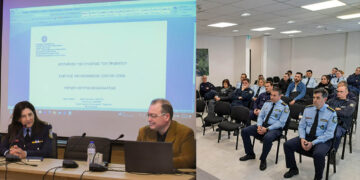 Συντονισμός για την ευλογιά αιγοπροβάτων: Διαλέξεις σε Αστυνομία και Κτηνιατρικές Υπηρεσίες στη Δυτική Μακεδονία