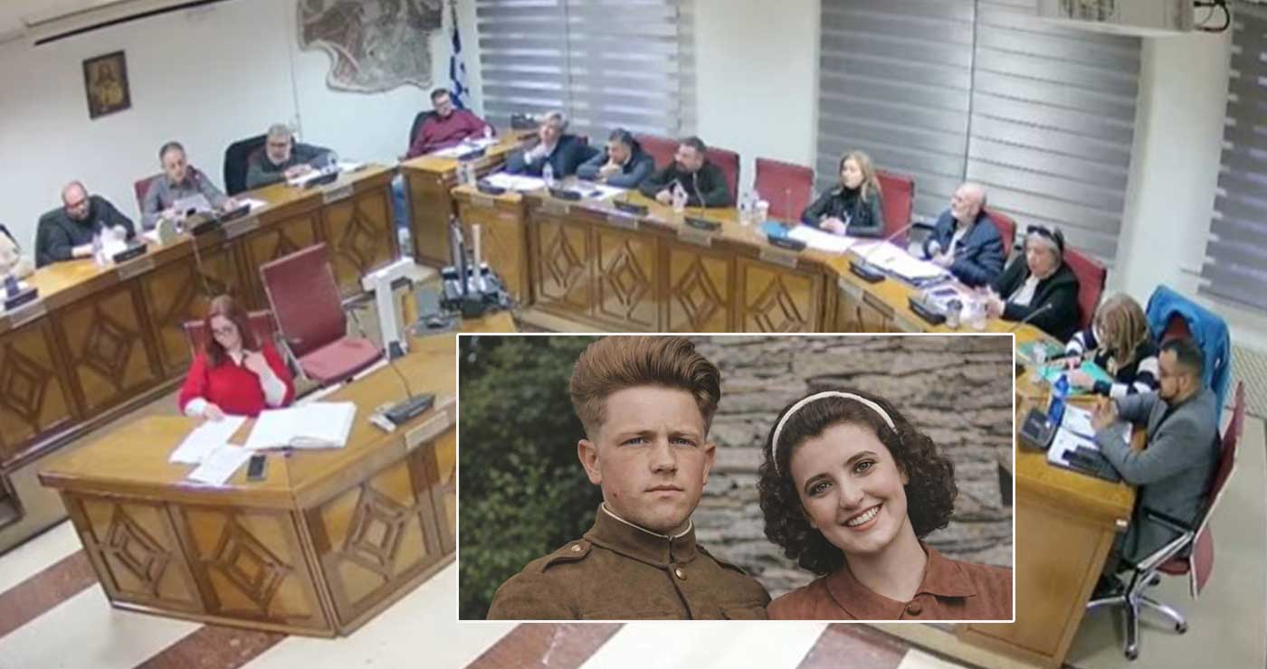 Εορδαία: Πλακέτα στη μνήμη του εκτελεσμένου της Καισαριανής Δημήτρη Δημητριάδη –	Εγκρίθηκε με εντάσεις αλλά και απώλειες για την πλειοψηφία, η πρόταση