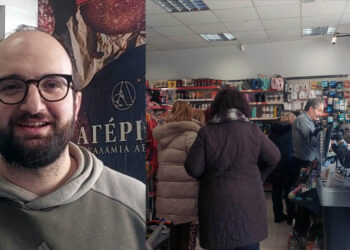  Αυξημένη η κίνηση και ουρές για τα σαρακοστιανά και την παραδοσιακή λαγάνα στην πόλη της Πτολεμαΐδας! (ρεπορτάζ της Κούλας Πουλασιχίδου)