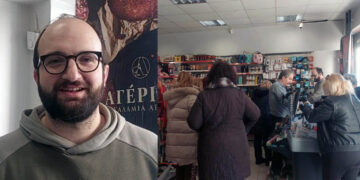  Αυξημένη η κίνηση και ουρές για τα σαρακοστιανά και την παραδοσιακή λαγάνα στην πόλη της Πτολεμαΐδας! (ρεπορτάζ της Κούλας Πουλασιχίδου)