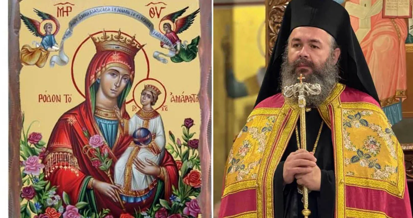 Άρθρο του Μητροπολίτη Ειρηναίου για την Α’ Στάση των Χαιρετισμών της Παναγίας – Η Γέφυρα της Θείας Οικονομίας