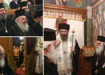 Στην Αθήνα ο Μητροπολίτης Φλωρίνης Ειρηναίος για τις εργασίες της Διαρκούς Ιεράς Συνόδου – Εκκλησιαστικές και θεσμικές επαφές