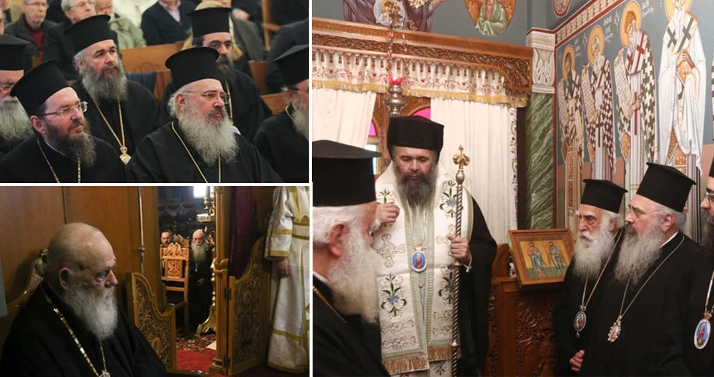 Στην Αθήνα ο Μητροπολίτης Φλωρίνης Ειρηναίος για τις εργασίες της Διαρκούς Ιεράς Συνόδου – Εκκλησιαστικές και θεσμικές επαφές