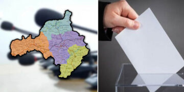 Τα αποτελέσματα της ψηφοφορίας των προέδρων κοινοτήτων στην Π.Ε. Κοζάνης