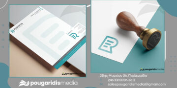PougaridisMedia: Εταιρική Ταυτότητα / Branding