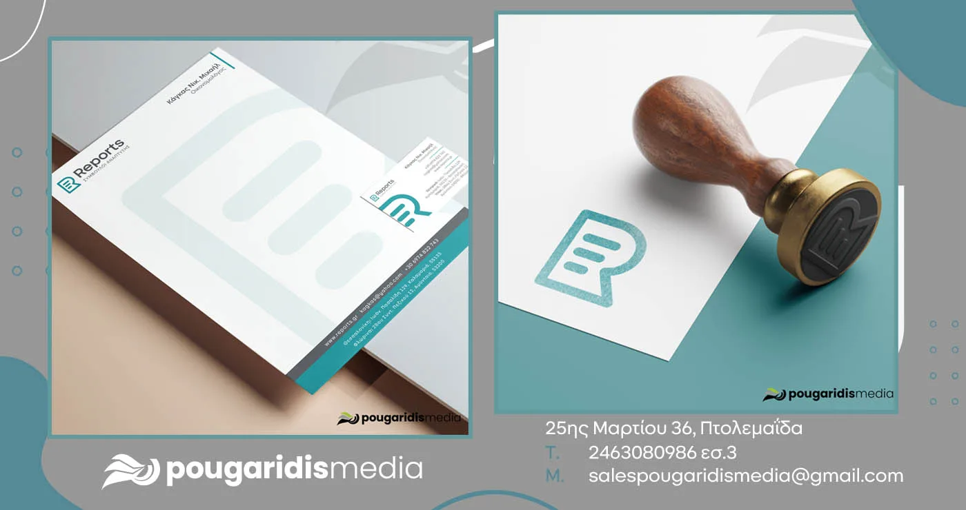 PougaridisMedia: Εταιρική Ταυτότητα / Branding