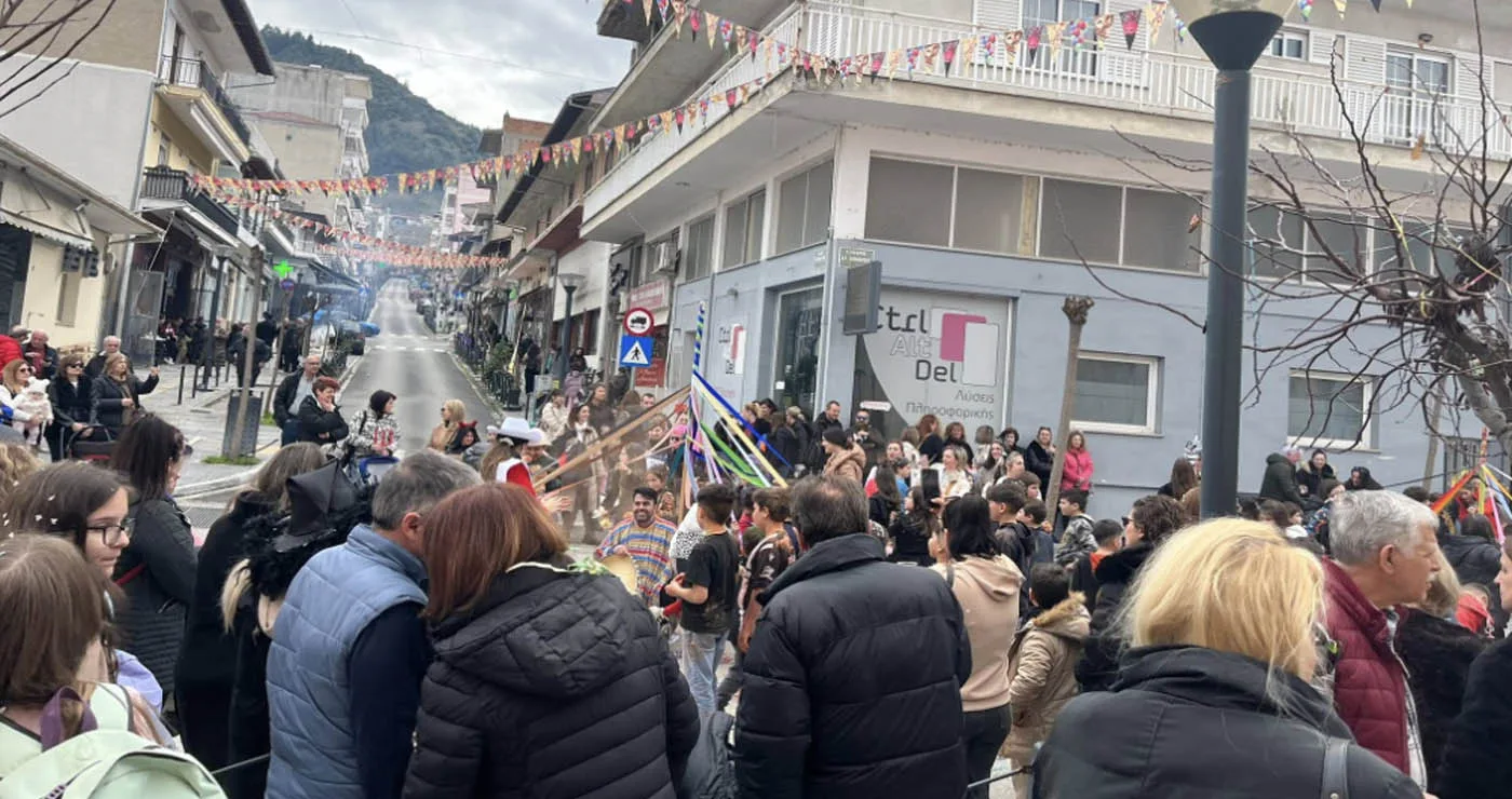 Ξεκίνησε το Αποκριάτικο γλέντι στα Σέρβια (Βίντεο + Φωτο)