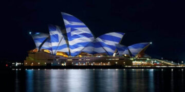 Παγκόσμια ημέρα της ελληνικής γλώσσας – Του Ανδρέα Τσιφτσιάν