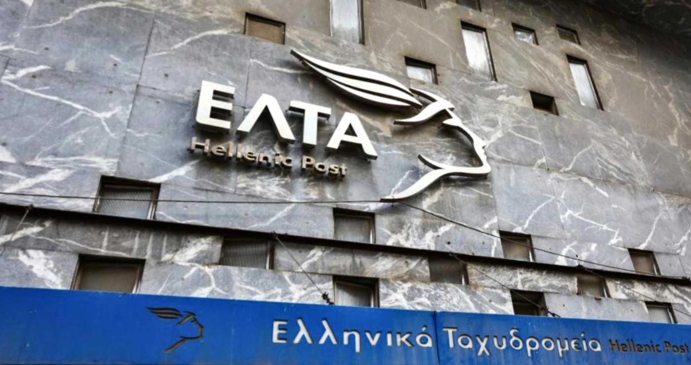 «Όχι» στο κλείσιμο των ΕΛΤΑ Αμυνταίου από το Περιφερειακό Συμβούλιο – Οι αιχμές Κασαπίδη και η απάντηση Αμανατίδη για τα υποκαταστήματα που έκλεισαν το 2023: «Τότε γιατί δεν αντιδράσατε;»