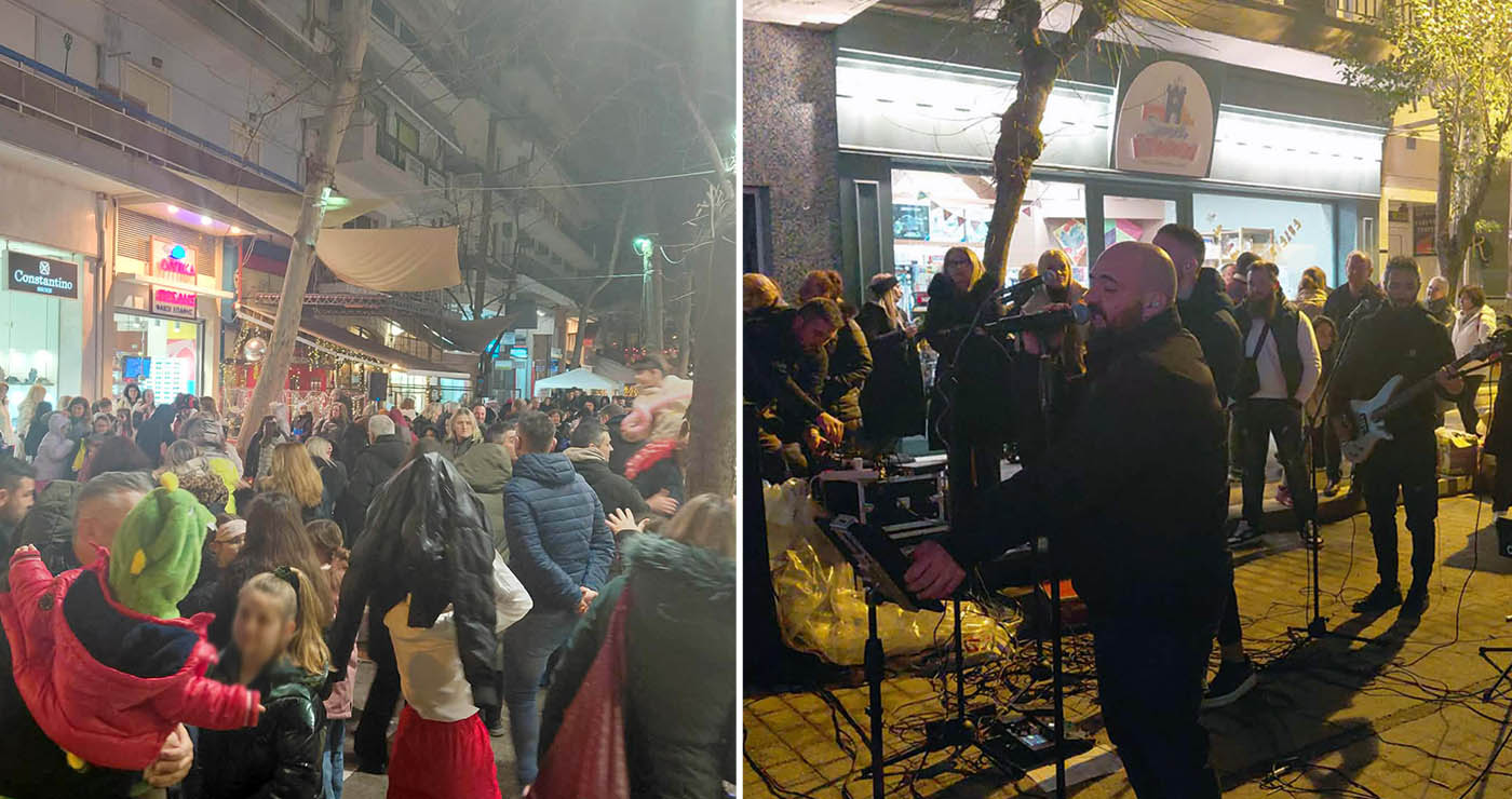 Ξεφάντωμα στην Πτολεμαΐδα: Εμπορικός Σύλλογος και «ΕΔΩ ΓΙΑ ΣΕΝΑ» έστησαν αποκριάτικο πάρτι στους δρόμους