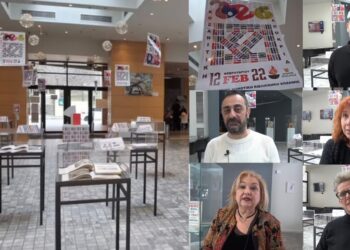 «Εν Δέκα»: Αποκριά και τέχνη σε διάλογο στην Κοβεντάρειο Δημοτική Βιβλιοθήκη Κοζάνης