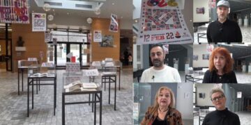 «Εν Δέκα»: Αποκριά και τέχνη σε διάλογο στην Κοβεντάρειο Δημοτική Βιβλιοθήκη Κοζάνης