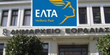 Πτολεμαΐδα – ΛΑ.ΣΥ.: “Φημολογία για κλείσιμο των ΕΛΤΑ στην Πτολεμαΐδα”- Η απάντηση του δημάρχου Εορδαίας