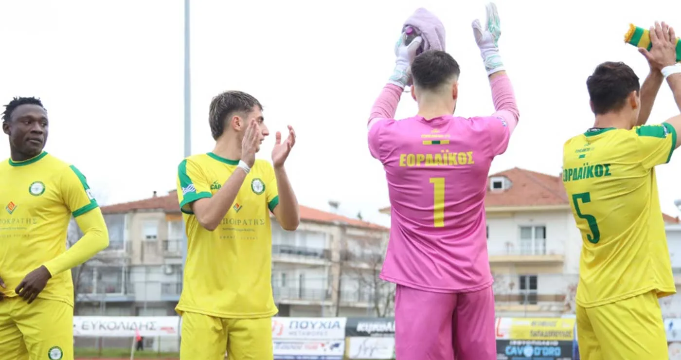 Εορδαϊκός: Για το «διπλό» ανάσας στον Εύοσμο