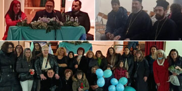 Άκρως ενδιαφέρουσα ενημερωτική εκδήλωση στο 3ο Εσπερινό ΕΠΑΛ Πτολεμαΐδας! (της Κούλας Πουλασιχίδου)