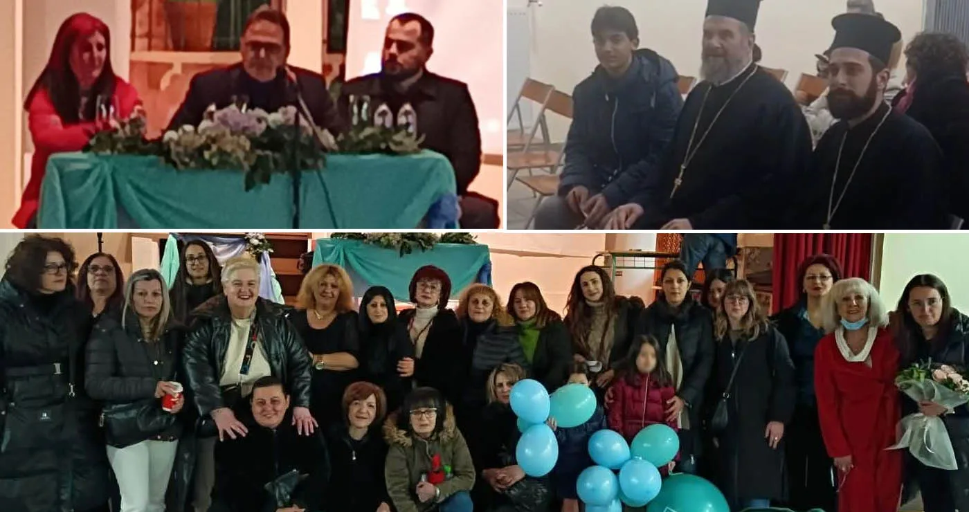 Άκρως ενδιαφέρουσα ενημερωτική εκδήλωση στο 3ο Εσπερινό ΕΠΑΛ Πτολεμαΐδας! (της Κούλας Πουλασιχίδου)