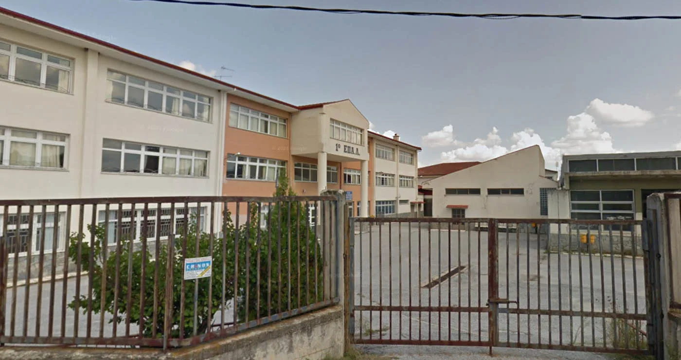 Σημαντική διάκριση για το Εσπερινό ΕΠΑΛ Φλώρινας με Διαπίστευση Erasmus+