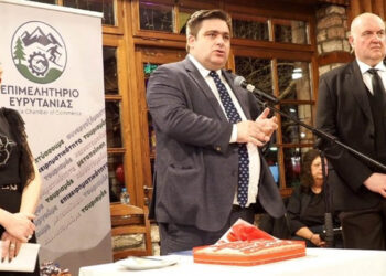 Ιστορική επίσκεψη του Προέδρου της Κ.Ε.Ε.Ε. στο Επιμελητήριο Ευρυτανίας: «Στηρίζουμε έμπρακτα τα μικρά Επιμελητήρια»