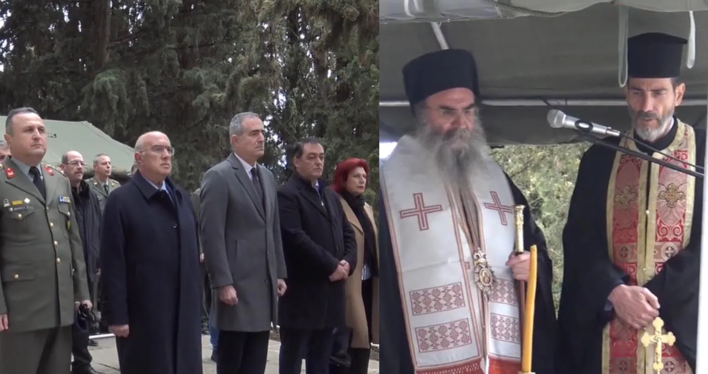 Επιμνημόσυνη δέηση στο Στρατιωτικό Νεκροταφείο Κοζάνης για τους πεσόντες (Βίντεο Top Channel)