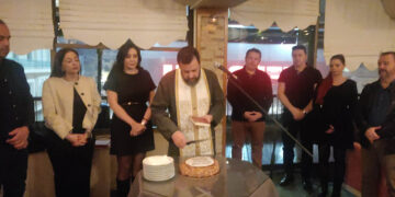 Σε κλίμα συγκίνησης η βασιλόπιτα του Πολιτιστικού Συλλόγου Ερμακιάς «Το Φρούριο» – Τιμή στη μνήμη του Μιχάλη Μήγγου