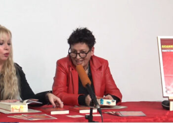 Παρουσιάστηκε στην Κοζάνη το βιβλίο «Ερμήλος – Μιχαήλ Περδικάρης, ιατροφιλόσοφος εκ Κοζάνης» (Βίντεο Top Channel)