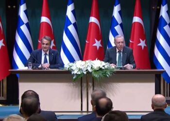 Δηλώσεις Μητσοτάκη- Ερντογάν: Καιρός να αρθεί κάθε απειλή είπε ο πρωθυπουργός, «πολύτιμο φίλο» τον χαρακτήρισε ο πρόεδρος της Τουρκίας