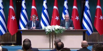 Δηλώσεις Μητσοτάκη- Ερντογάν: Καιρός να αρθεί κάθε απειλή είπε ο πρωθυπουργός, «πολύτιμο φίλο» τον χαρακτήρισε ο πρόεδρος της Τουρκίας
