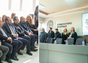 Φλώρινα: Αθρόα συμμετοχή στην κοπή πίτας του Επιμελητηρίου