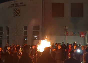 Στον ρυθμό της Κοζανίτικης Αποκριάς το Πανεπιστήμιο Δυτικής Μακεδονίας – Φανός και φοιτητικό γλέντι στα Κοίλα Κοζάνης