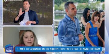 Οι γάμοι εν πλω στη λίμνη της Καστοριάς που γίνονται viral (video)