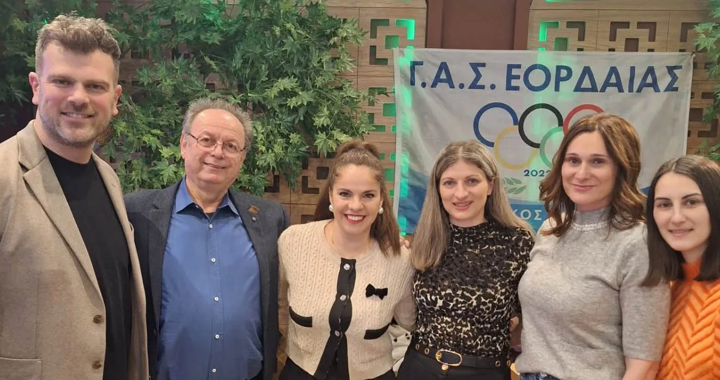 Γ.Α.Σ. Εορδαίας: Γιορτή και βραβεύσεις στην κοπή βασιλόπιτας των αγωνιστικών τμημάτων