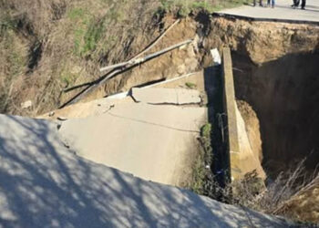 Κατέρρευσε γέφυρα στον δρόμο Βεγόρας–Μανιακίου – Διακοπή κυκλοφορίας