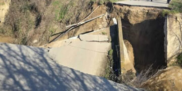 Κατέρρευσε γέφυρα στον δρόμο Βεγόρας–Μανιακίου – Διακοπή κυκλοφορίας