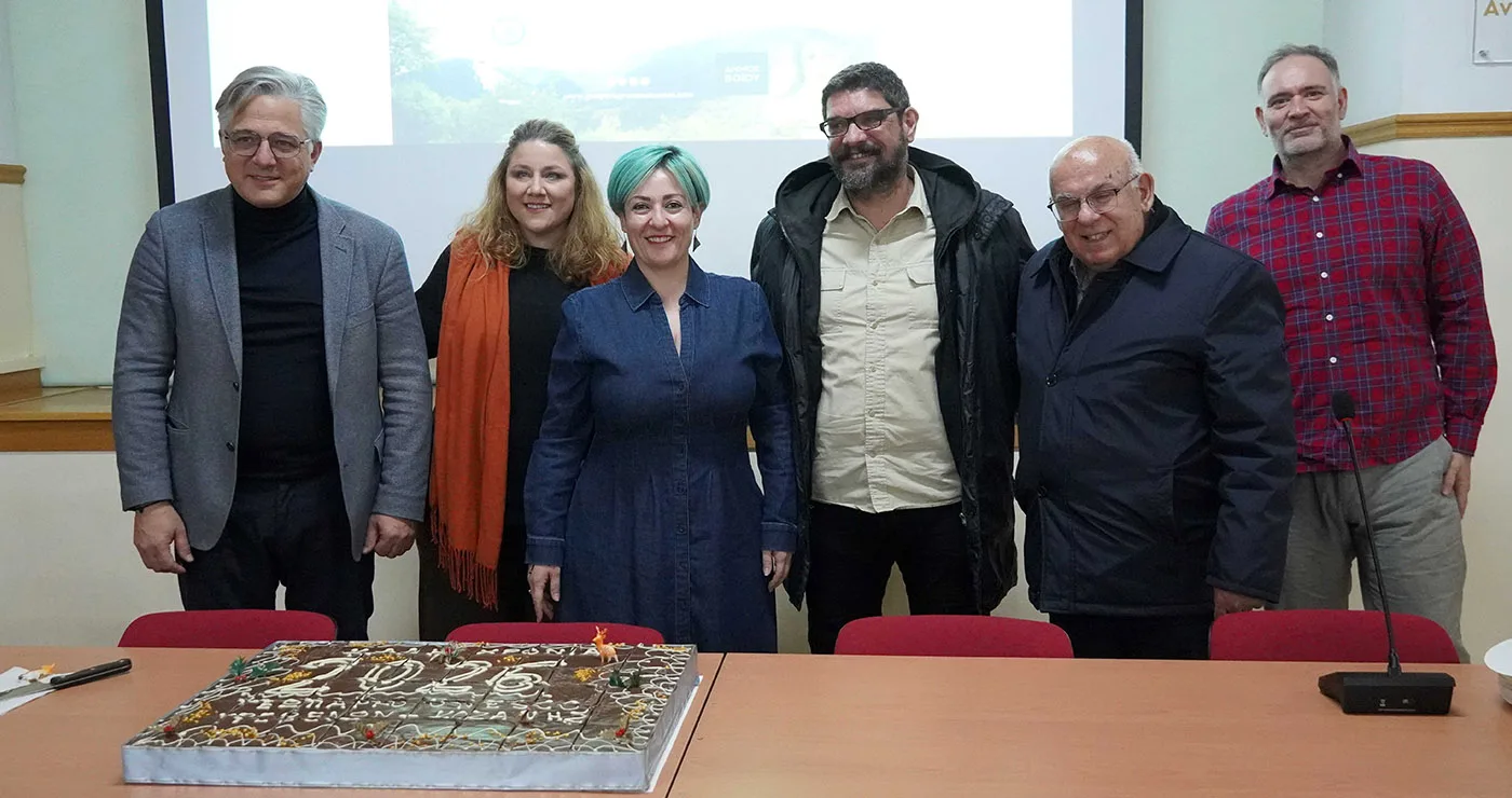 Συνάντηση φορέων και επιστημόνων στη Σιάτιστα για το Παγκόσμιο Γεωπάρκο UNESCO Γρεβενών – Κοζάνης