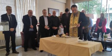 Σε κλίμα συγκίνησης και αισιοδοξίας τα 40 χρόνια του ΓΕΩΤ.Ε.Ε./Π.Δ.Μ. στην Κοζάνη – Βραβεύσεις και κοπή πίτας