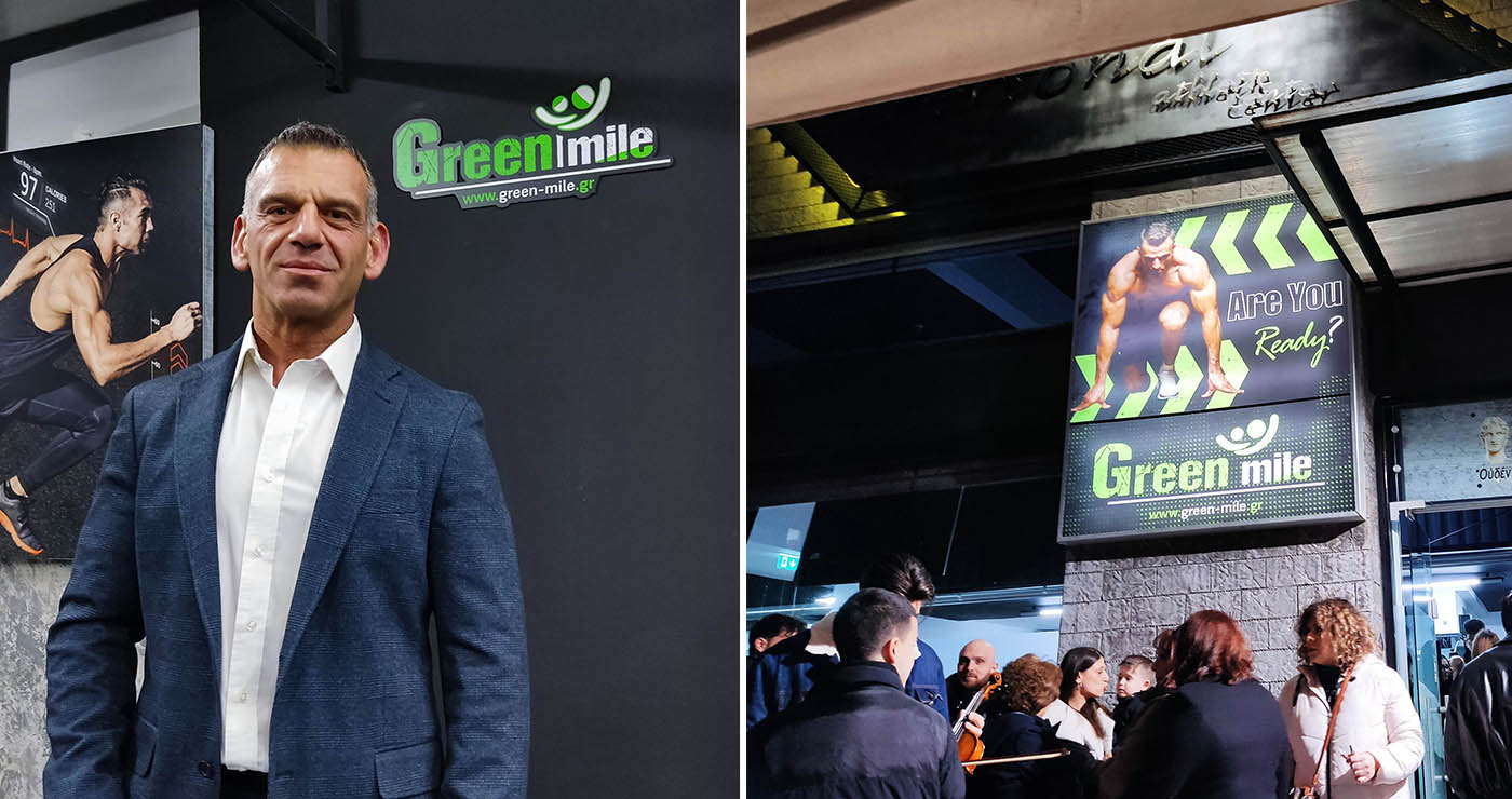 Εγκανιάστηκε το γυμναστήριο GREEN MILE στην Πτολεμαΐδα – Νέα εποχή με «πράσινη» φιλοσοφία στο πρώην Personal