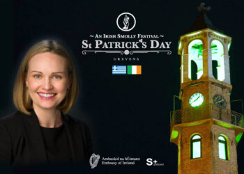 H Πρέσβης της Ιρλανδίας τιμά τα Γρεβενά στο φετινό St. Patrick’s Day Festival 2026