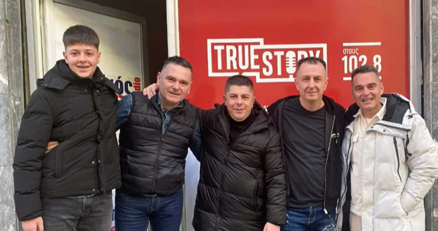 Ο Γιάννης Γρίβας και η παρέα του σε ρυθμούς Τσικνοπέμπτης στο True Story Radio!