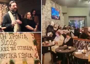 Την παραδοσιακή Βασιλόπιτα έκοψαν οι “Γυναίκες της Πτολεμαΐδας” (της Κούλας Πουλασιχίδου)