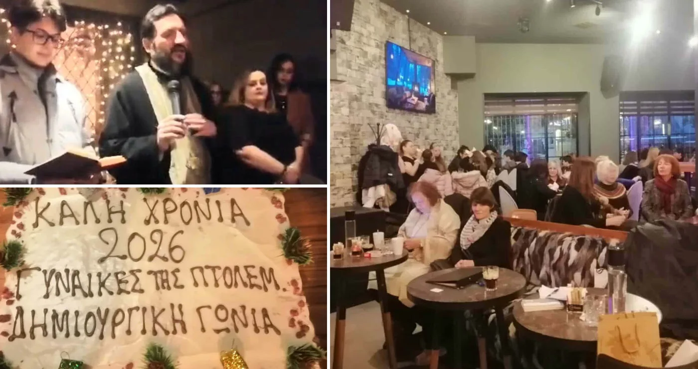 Την παραδοσιακή Βασιλόπιτα έκοψαν οι “Γυναίκες της Πτολεμαΐδας” και ο Φιλανθρωπικός Σύλλογος “Δημιουργική Γωνιά” (της Κούλας Πουλασιχίδου)