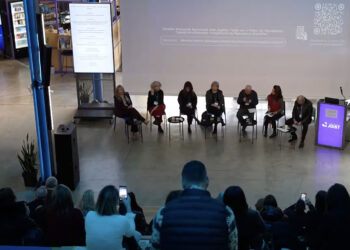 Λάρισα: Καινοτομία από τη Δυτική Μακεδονία – Πρόταση με Τεχνητή Νοημοσύνη για Στρατηγικές Κοινωνικής Καινοτομίας