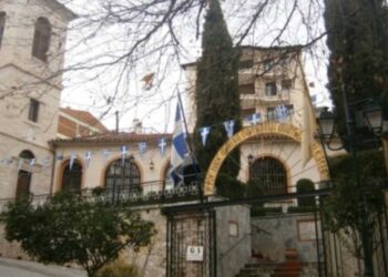 Εορτή Αγίας Φιλοθέης στον Ι. Ναό Αγίων Αναργύρων Κοζάνης