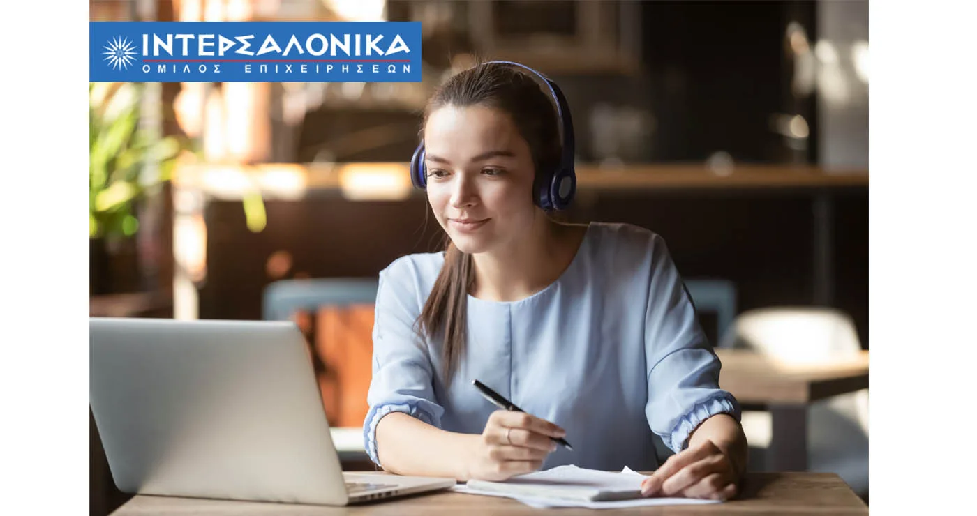 Πρόγραμμα προετοιμασίας για τις εξετάσεις πιστοποίησης Ασφαλιστικού Πράκτορα από τον Όμιλο ΙΝΤΕΡΣΑΛΟΝΙΚΑ