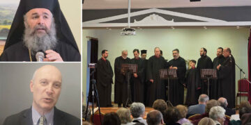 Παρουσία του Σεβασμιωτάτου Μητροπολίτου κ.κ Ειρηναίου,  η εκδήλωση κοπής της Βασιλόπιτας του Χριστιανικού Φιλανθρωπικού Συλλόγου Πτολεμαΐδας “Ο ΚΑΛΟΣ ΣΑΜΑΡΕΙΤΗΣ”! (της Κούλας Πουλασιχίδου)