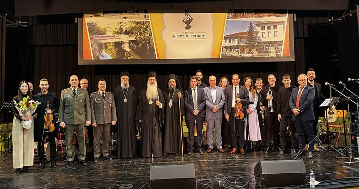 Ξεκίνησαν τα Καραβαγγέλια στην Καστοριά με κεντρικό θέμα «Καστοριὰ καὶ Μετέωρα»