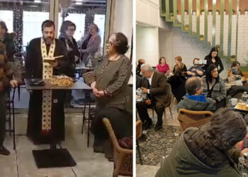 Με την ευχή για Υγεία, Δύναμη και Ελπίδα , ο Σύλλογος Καρκινοπαθών Εορδαίας έκοψε την παραδοσιακή Βασιλόπιτα! (της Κούλας Πουλασιχίδου)