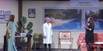 Κοζάνη: «Οίκος Ευγηρίας ο Παράδεισος» με κοινωνικό σκοπό από τους Κασμιρτζήδις (Βίντεο Top Channel)